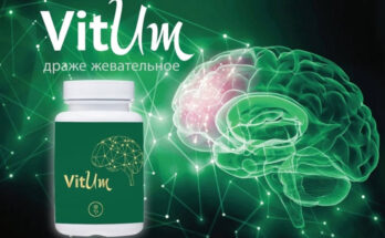 Vitum - витамины для мозга и памяти